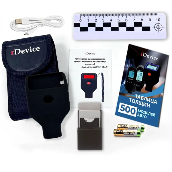 rDevice 1000 PRO MAX Профессиональный толщиномер c датчиком оцинковки и самокалибровкой