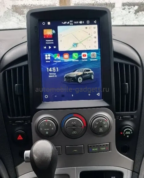 Штатное головное устройство Hyundai Grand Starex, H1 2 2007-2015 (авто без климат-контроля) Canbox PRO-Line (Tesla style) 9.7 дюймов 12/256 7884-1312-156 на Android 13 (4G-SIM, DSP, QLed)