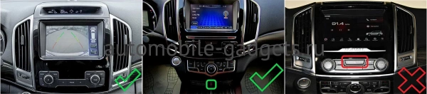 Haval H9 2014-2024 (глянец) Canbox M-Line 4543-10-910 на Android 10 (4G-SIM, 2/32, DSP, QLed) Haval H9 2014-2024 (глянец) Canbox M-Line 4543-10-910 на Android 10 (4G-SIM, 2/32, DSP, QLed)