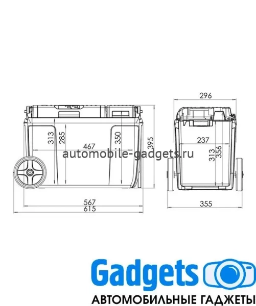 Автомобильный холодильник Dometic CoolFun SC38
