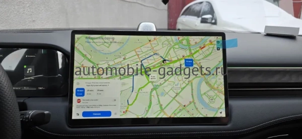 Навигационный блок для Seres Aito M5 на штатную магнитолу — NaviPilot CarPlay BOX 12 ULTRA для Seres Aito M5 2021+