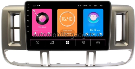 Nissan X-Trail (T30) 2000-2003 OEM RK9-9179 на Android 10 (CarPlay, AHD, 1/32) Nissan X-Trail (T30) 2000-2003 OEM RK9-9179 на Android 10 (CarPlay, AHD, 1/32)