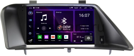 Lexus RX 270, RX 350, RX 450h 2008-2015 (вид 2, тип D, can RZC) Canbox RS9-026 1.5/32 на Android 10 (IPS, DSP, CarPlay)