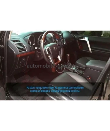 ЭЛЕКТРОМЕХАНИЧЕСКИЙ БЛОКИРАТОР КПП ДЛЯ TOYOTA LAND CRUISER PRADO /2012-/ А+ P - ГАРАНТ G.IP.GR.EK.38002