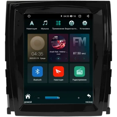 Cadillac Escalade 3 2006-2014 Canbox M-Line (Tesla style) 9.7 дюймов 2/32 5620-1312-163 на Android 10 (4G-SIM, DSP, QLed)