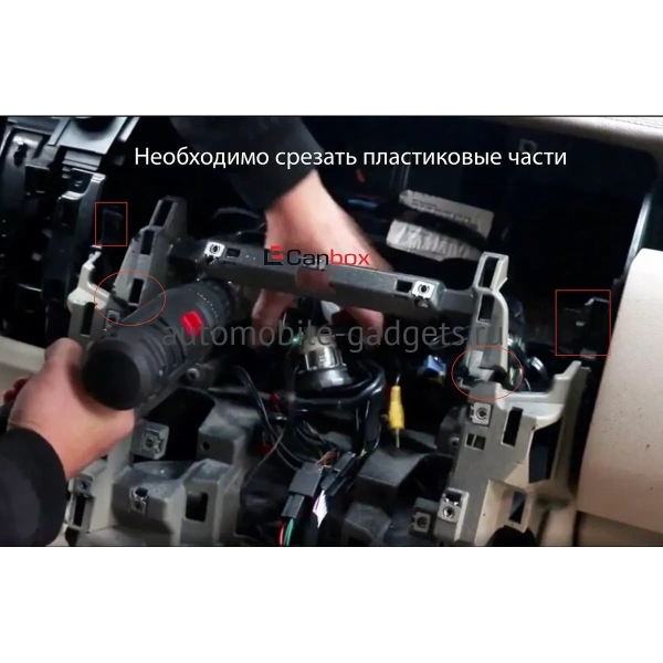 Штатная магнитола Land Rover Discovery 4 2009-2016 (для авто с кнопкой SETUP) 12.3 дюйма Teyes LUX ONE 360 6/128 RM-0493 на Android 10 (4G-SIM, 6/128, DSP, QLed) Mercedes Style