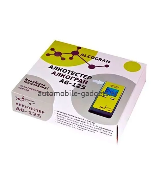 Алкотестер Алкогран AG-125
