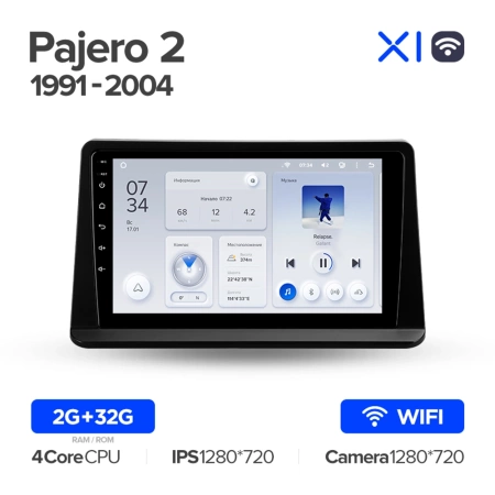 Штатное головное устройство Teyes X1 WIFI 2/32 9 дюймов RM-9-0130 для Mitsubishi Pajero 2 1991-2004 (взамен верхнего БК) на Android 8.1 (DSP, IPS, AHD)