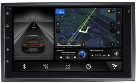 Chery Tiggo, Fora, Very, Bonus Canbox M-Line 9863-RP-CHTG-46 на Android 10 (4G-SIM, 2/32, DSP)