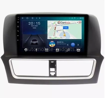 Faw Besturn X80 2018-2022 Canbox L-Line 4170-1037 на Android 10 (4G-SIM, 2/32, TS18, DSP, QLed)