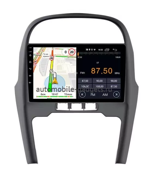 Parafar PF958FHD штатная магнитола для Chery Tiggo 3 (2013-2016) на Android 11 с 2GB, DSP, 4G Parafar PF958FHD штатная магнитола для Chery Tiggo 3 (2013-2016) на Android 11 с 2GB, DSP, 4G