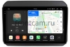 Штатная магнитола Canbox PRO-Line 2K 4254-9168 для Suzuki Ignis 3 2016-2024 (матовая, Тип 1) на Android 13 (4G-SIM, 12/256, DSP, QLed)