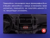 Штатное головное устройство Haval H9 2014-2022 Canbox M-Line (Tesla style) 9.7 дюймов 2/32 5620-1312-34 на Android 10 (4G-SIM, DSP, QLed)