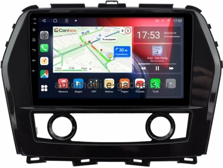 Штатная магнитола Canbox L-Line 4168-10-0059 для Nissan Maxima 8 (A36) 2015-2024 (глянцевая) на Android 10 (4G-SIM, 3/32, TS18, DSP, QLed)
