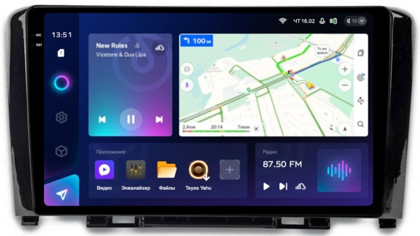 Штатное головное устройство Great Wall Hover H6 2011-2017 Teyes CC3 2K 360 6/128 9.5 дюймов RM-9-381 на Android 10 (4G-SIM, DSP, QLed)