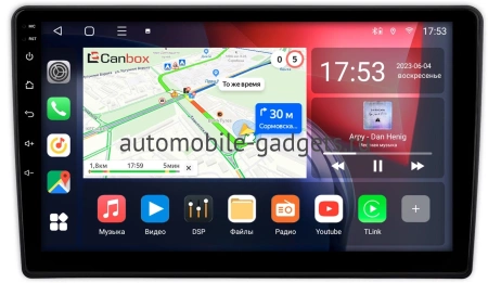 Штатная магнитола Opel Vectra C 2002-2008 (вместо БК) Canbox L-Line 4169-9-5096 на Android 10 (4G-SIM, 2/32, TS18, DSP, QLed)