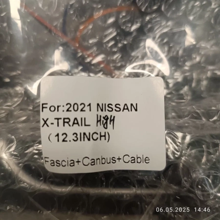 Штатная магнитола Nissan X-Trail (T33) 2021+ 12,3 дюйма Carmedia HP-N1220H-1053-Q на Android 12 (4G-SIM, 6/128, DSP, QLed) Audi Style