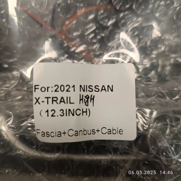 Штатная магнитола Nissan X-Trail (T33) 2021+ 12,3 дюйма Carmedia HP-N1220H-1053-Q на Android 12 (4G-SIM, 6/128, DSP, QLed) Audi Style