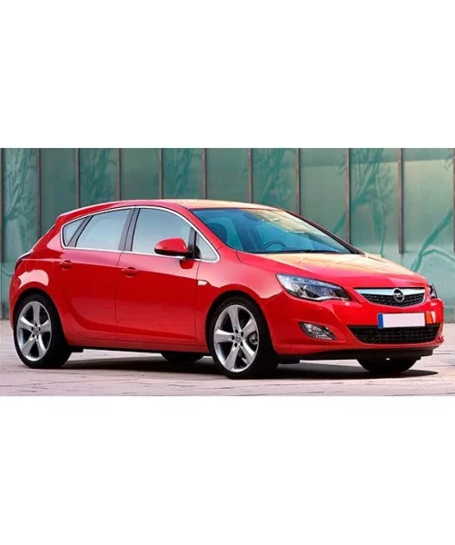 Блокиратор КПП для OPEL ASTRA J /2012-/ А+ P - Гарант Консул 30020.R