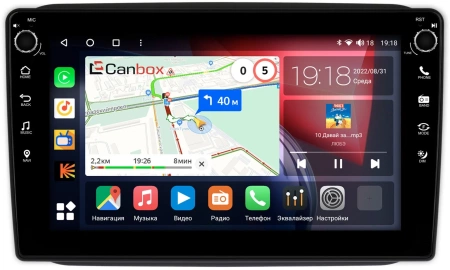 Штатная магнитола Canbox H-Line 7807-1089 для Skoda Fabia 2 2007-2014 (черная) на Android 10 (4G-SIM, 4/64, DSP, QLed) С крутилками