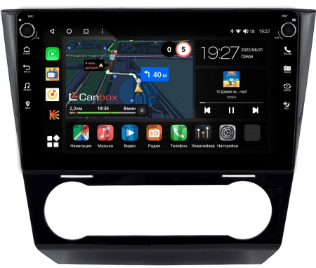 Subaru Levorg 2014-2020 (глянцевая) Canbox M-Line 7801-9-1031 Android 10 (4G-SIM, 2/32, DSP, IPS) С крутилками