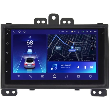 Магнитола в штатное место 2 din Hyundai i20 I 2008-2012 (черная) Teyes CC2 PLUS 4/32 7 дюймов RP-HDi20-31 на Android 10 (4G-SIM, DSP)