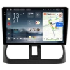 Штатное головное устройство Teyes CC4 Pro 2K 8/128 10.36 дюймов RM-10-2377 для Nissan Sunny (B15) 1998-2004 на Android 13 (4G-SIM, DSP, QLed, AI)