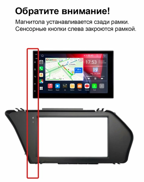 Mercedes-Benz GLK (x204) 2008-2012 Canbox 1.5/32 на Android 10 (RS7-RP-6494-480) (IPS, DSP, CarPlay) Mercedes-Benz GLK (x204) 2008-2012 Canbox 1.5/32 на Android 10 (RS7-RP-6494-480) (IPS, DSP, CarPlay)