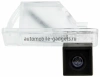 Камера заднего вида 4 LED 140 градусов cam-043 для Nissan Qashqai, X-trail, Pathfinder, Note, Juke, Navara, Sunny, Patrol - Peugeot 207 / 307 (хетч) / 308 / 3008 / 407 / 408 / 508 / RCZ - Volkswagen Crafter - Lifan X60 Камера заднего вида 4 LED 140 градусов cam-043 для Nissan Qashqai, X-trail, Pathfinder, Note, Juke, Navara, Sunny, Patrol - Peugeot 207 / 307 (хетч) / 308 / 3008 / 407 / 408 / 508 / RCZ - Volkswagen Crafter - Lifan X60