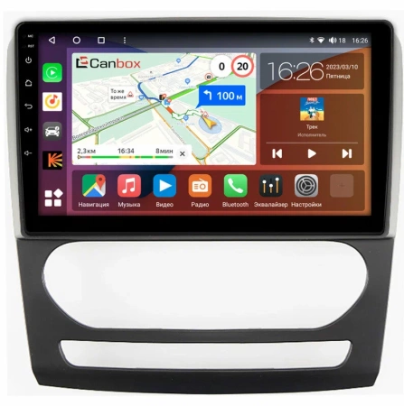 Foton Toano 2023-2024 Canbox H-Line 4198-10-1973 на Android 10 (4G-SIM, 8/128, DSP, QLed)