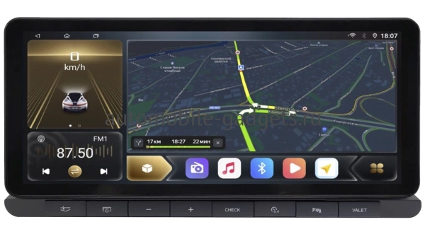 Carmedia OL-3066-OL-1023-T-2G монитор 12,3" для Audi Q7 2005-2009 (MMI-2G) на Android 11 с 8GB, 4G