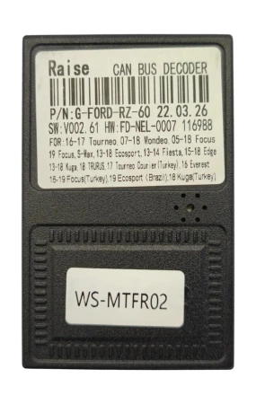 Штатная магнитола Ford Focus 2011 - 2019 Wide Media LC9246ON-1/16