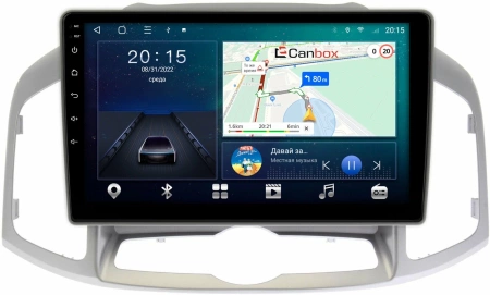 Штатная магнитола Canbox L-Line 4168-1036 для Chevrolet Captiva 2011-2016 на Android 10 (4G-SIM, 3/32, TS18, DSP, QLed)