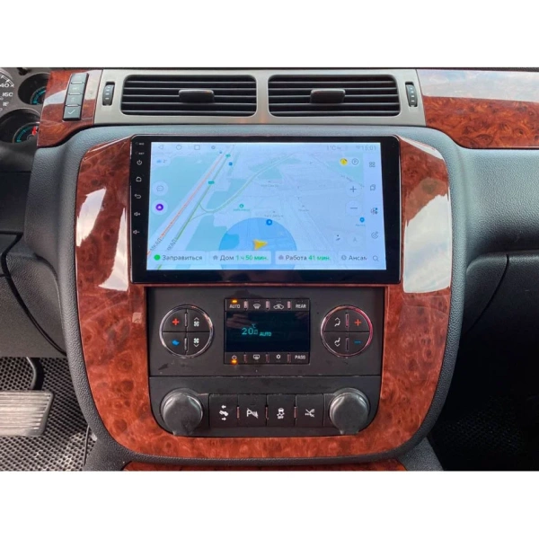 Chevrolet Tahoe, Suburban 2007-2013 (под дерево) Canbox RS9-0788 1.5/32 Android 10 (IPS, DSP, CarPlay)