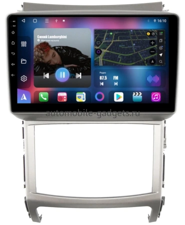 FarCar S500 HL437M штатная магнитола для Hyundai ix55 2008-2013 на Android 14 c 4Gb, DSP, 4G