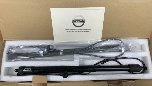 Aviline QASHQAI Электро подъемник крышки багажника (5-й двери) для Nissan QASHQAI 2017+