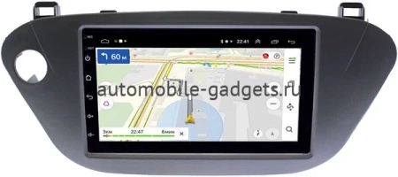 Toyota Vista V (V50), Vista Ardeo V (V50) 1998-2003 OEM на Android 10 (CarPlay, AHD, 1/32) (RK7-RP-TYVS5XB-179) (173х98)