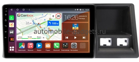 Honda Stepwgn 1999-2001 Canbox H-Line 3799-10-0193 на Android 10 (4G-SIM, 4/64, DSP, QLed) Honda Stepwgn 1999-2001 Canbox H-Line 3799-10-0193 на Android 10 (4G-SIM, 4/64, DSP, QLed)