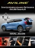 Aviline JLN-21Z Электро подъемник крышки багажника (5-й двери) для Haval Jolion 2021+