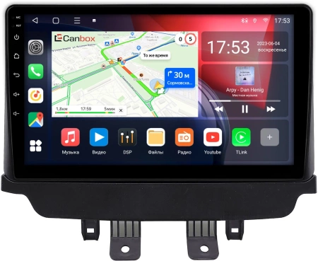 Штатная магнитола Mazda CX-3, Demio 4 (DJ), 2 (DJ) 2014-2024 (матовая) Canbox L-Line 4167-9-2110 на Android 10 (4G-SIM, 3/32, TS18, DSP, QLed)