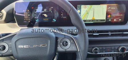 Активация навигации в BAIC U5 Plus 2021+, Яндекс Навигатор через CarbitLink, EasyConnection, CarPlay и Android Auto — NaviPilot Link