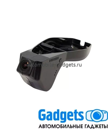 Видеорегистратор скрытой установки для автомобилей Infinity Redpower DVR-INF-N