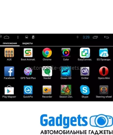 Мультимедийный навигационный блок Cadillac CTS (2014-2017) Carsys CD-1 на Android 7.1 с 2GB оперативной памяти