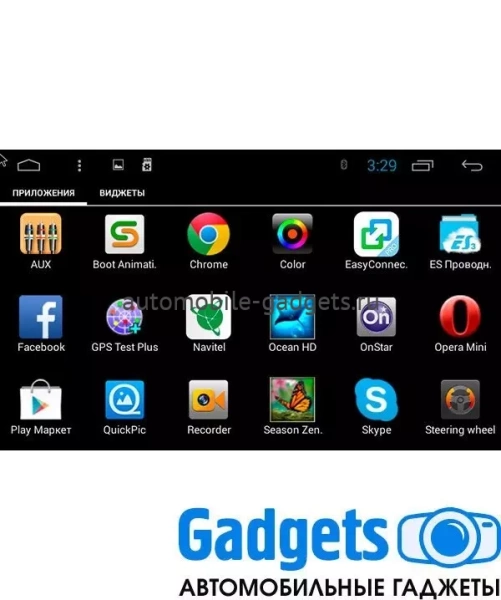 Мультимедийный навигационный блок Cadillac CTS (2014-2017) Carsys CD-1 на Android 7.1 с 2GB оперативной памяти