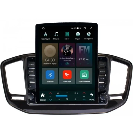 Geely Emgrand X7 2018-2021 Canbox H-Line 5612-9-2168 на Android 10 (4G-SIM, 4/64, DSP, QLed, Tesla)