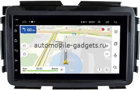 Honda Vezel 2013-2021 (глянцевая) OEM на Android 10 (CarPlay, AHD, 1/32) (RK7-RP-11-564-268) Honda Vezel 2013-2021 (глянцевая) OEM на Android 10 (CarPlay, AHD, 1/32) (RK7-RP-11-564-268)