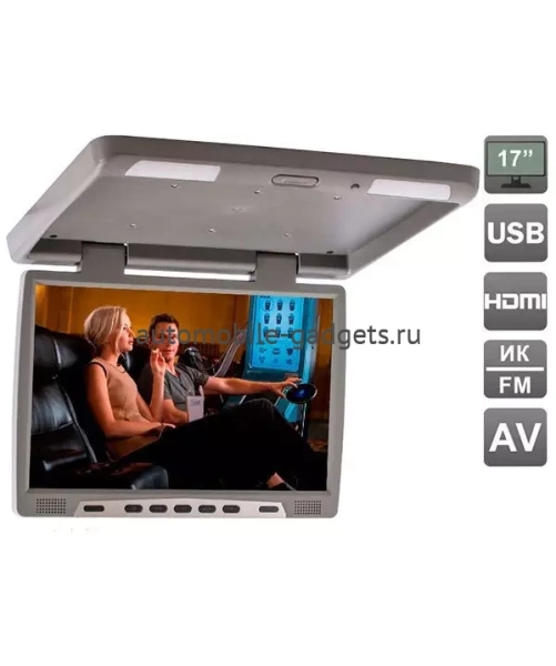Потолочный автомобильный монитор 17" со встроенным медиаплеером AVEL AVS117 (серый)