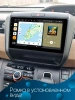Штатная магнитола Canbox PRO-Line 2K 4252-9258 для Honda Freed 2 2016-2024 на Android 13 (4G-SIM, 8/256, DSP, QLed)