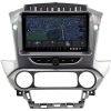 Kuberg HP-C9201-MKD-9509-2K-12256-D7 штатная магнитола для Chevrolet Tahoe, Suburban, GMC Yukon 2014-2020 на Android 13 c 12Gb, DSP, 4G 