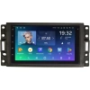 Магнитола в штатное место 2 din Chevrolet Corvette C6 2004-2014 Teyes SPRO PLUS 4/64 7 дюймов RP-HMH3B-96 на Android 10 (4G-SIM, DSP)